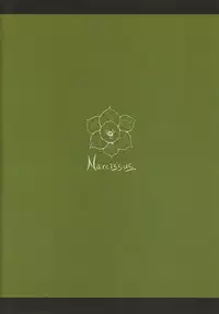 [Toadstool Factory (Mimic)] Aigan Youdo 4