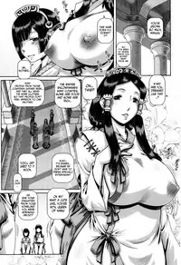 [TYPE.90] Jyuai Kantsu [English] [N04h]