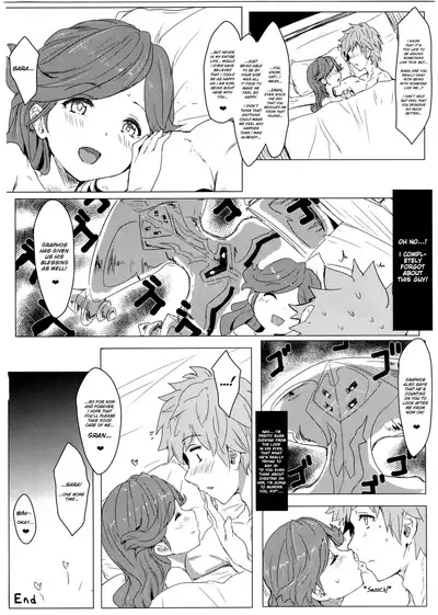 (C90) [Clearitei (Clearite)] Sarasara Chazuke (Granblue Fantasy) [English]