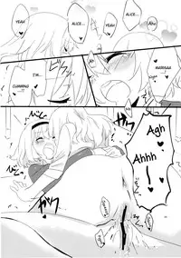 (Kouroumu 9) [Makkou Kujira (ema20)] Sweet Afterschool (Touhou Project) [English] {fragmentedhollow}