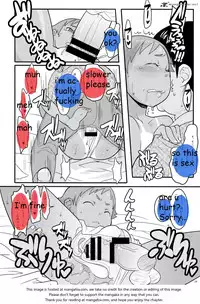 Mogura to Matsuri [English] [Rewrite] =LWB=