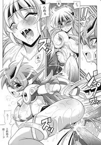 [Leaz Koubou (Oujano Kaze)] Tanktop ga Tamaranai! (Super Robot Wars) [Digital]