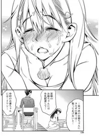 Monthly Vitaman 2017-10 [Digital]