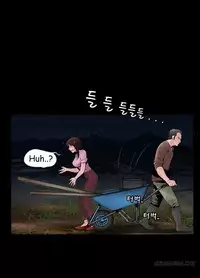 Missing Ch.1-7 (English) (Ongoing)