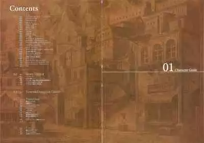 Fuukan no Grasesta Perfect Guidebook