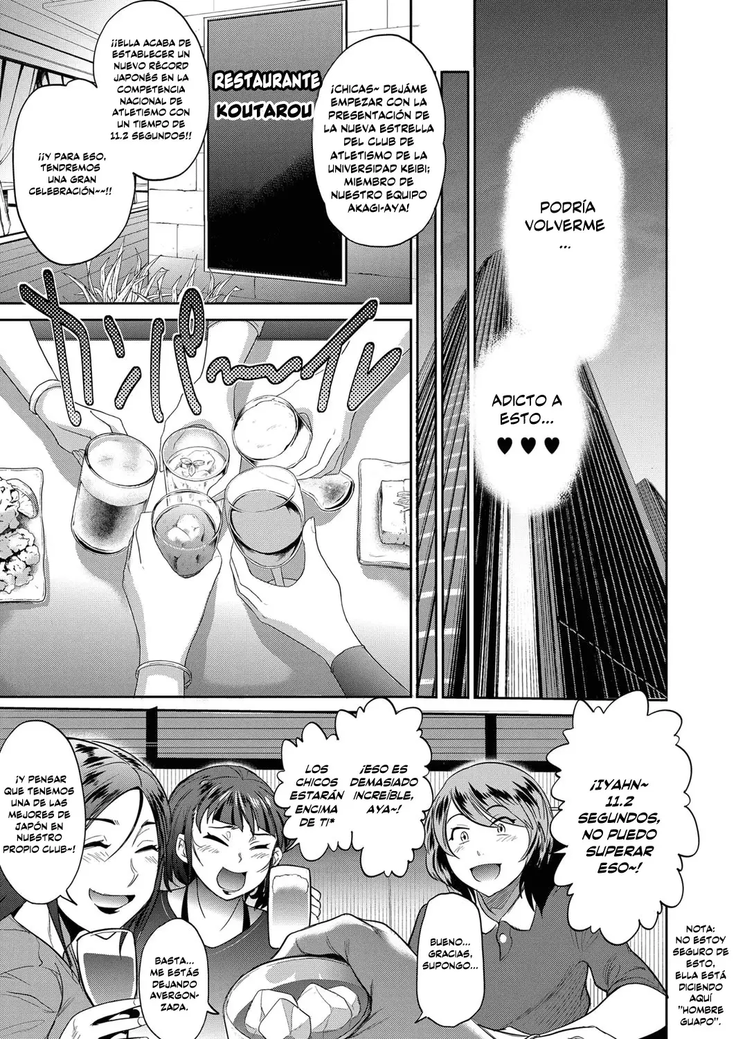 Joshi Luck! ~2 Years Later~ Ch. 5