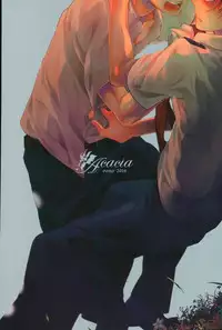 [acacia (Oono)] 0.0 (My Hero Academia)