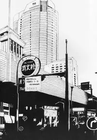 (C70) [SEVEN GODS! (Nanagami You)] DOAH 1 (Dead or Alive)