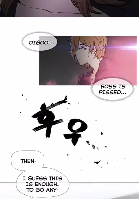 Household Affairs Ch.1-32