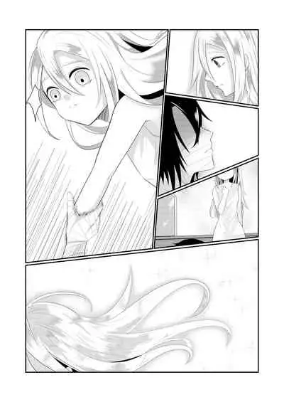 [Vanilla and Honey (Sonoda Sae)] Enticher (Satsuriku no Tenshi) [Digital]