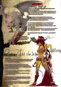 (C82) [DA HOOTCH (Various)] Bestiary II -Monster Daihyakka-