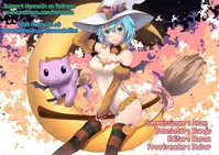 [peachpulsar (Mira)] Kiss Me! Vampire Girls [English] {Hennojin} [Digital]