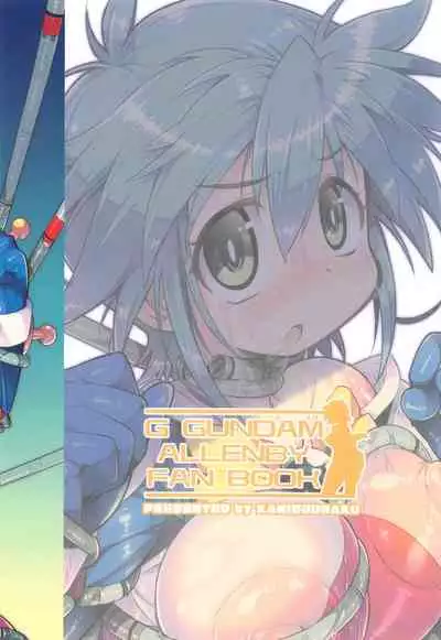 DG VS Allenby