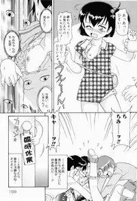 [Minion] Dokidoki Shoujo Byoutou