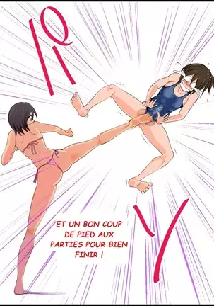 Monzetsu Ladies Pool Joshou