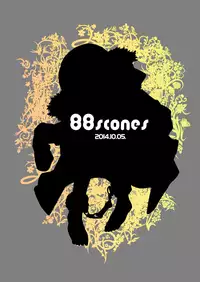 (Shota Scratch 24) [88scones (Sakaki Tsui)] Kubiwa no Jikan Zenpen