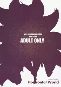 (C89) [Horizontal World (Kinnotama)] Youko Kakusei (Sennen Sensou Aigis)