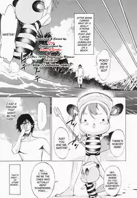 [D.P] Poko to Wonderful [English] [SaHa]