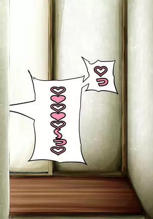 Your Ever-Attached Niece