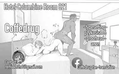 Hotel Columbine Room 821