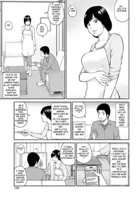 [Kuroki Hidehiko] 34 Sai Onedarizuma | 34-Year-Old Begging Wife [English] [Tadanohito]