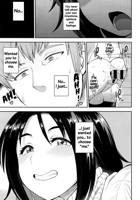 Choose {doujins.com}