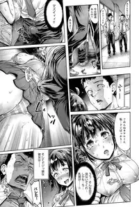 COMIC Anthurium 024 2015-04