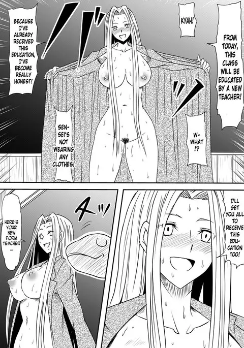 Kami no Chinko o Motsu Shounen ~Kami no Chinko de Yaritai Houdai!~