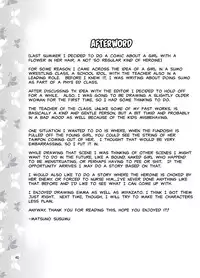 [Nihon Dandy (Matsuno Susumu)] Joshi mo Fundoshi Icchou [English] [MisterJ167] [Digital]