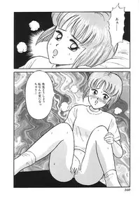 [Anthology]INDEEP 04 Bloomer Collection