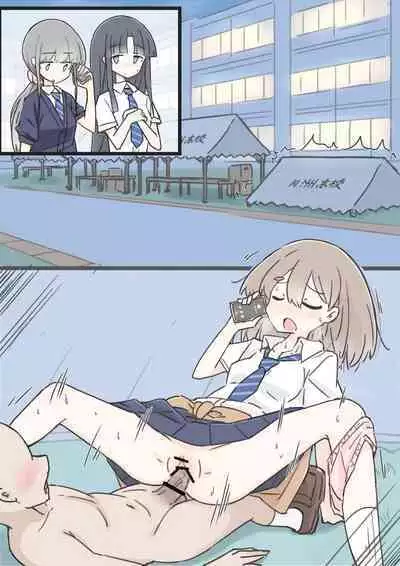 Onaji Han datta Joshi to Kakurete Hamemakuri Bunkasai