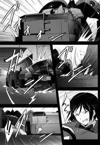 (C87) [chested (Toku)] BAD END HEAVEN 3 (ALDNOAH.ZERO)