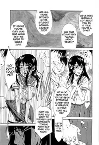 [Hirano Takeshi] Choukyou Gakuen [English]