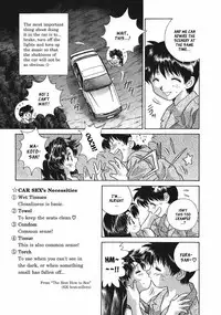 Futari Ecchi 9 [Complete]