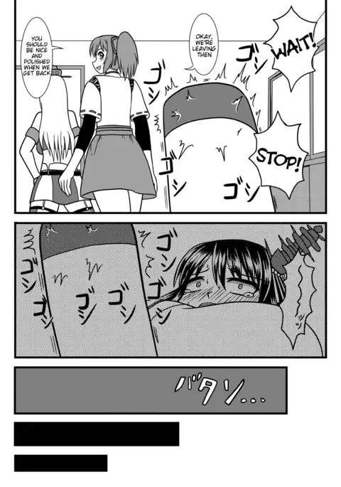 Brush Fusou to Shine