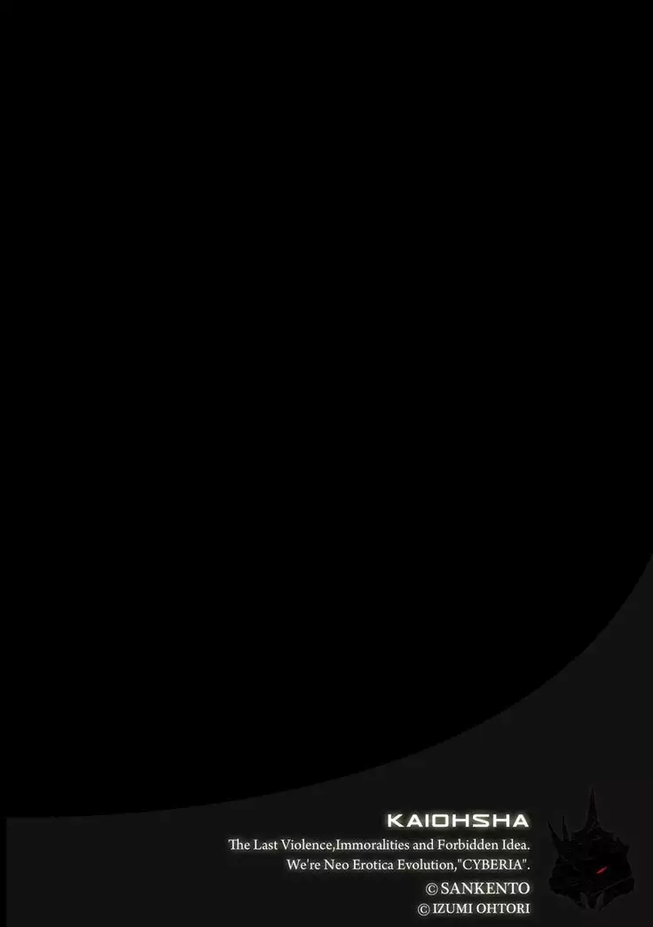 Magazine Cyberia Vol. 120