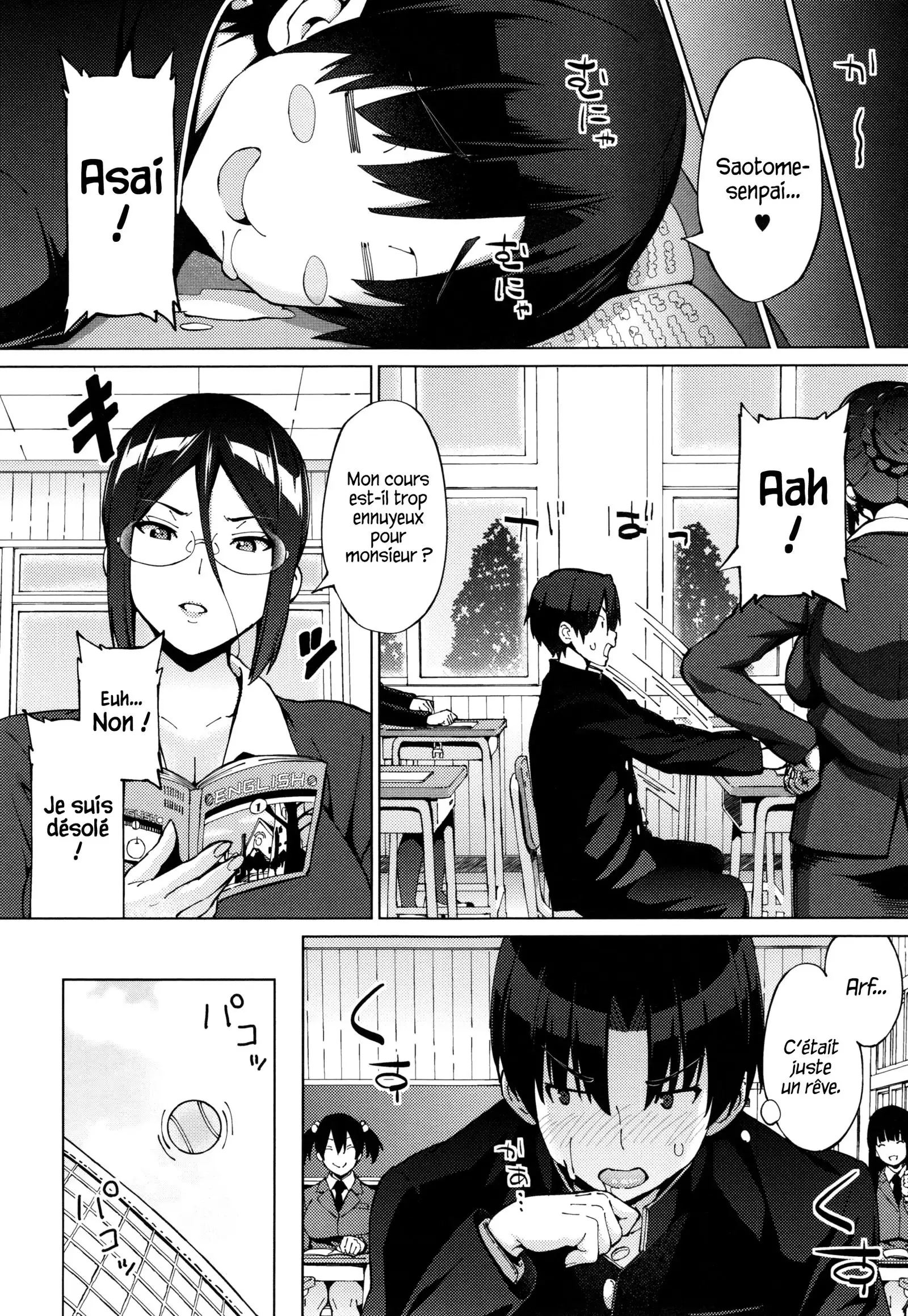 Tu m'aimes, alors bye bye !