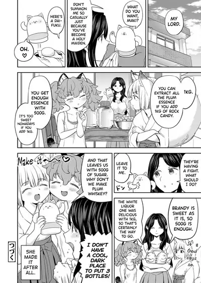 Makikomi Ch. 2-6