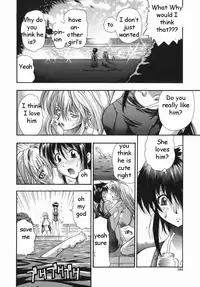 Mysterious Super Girl Pt. 1-2 [English] [Rewrite] [EZ Rewriter]