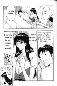 [Nagashima Chousuke] Pururun Seminar 1 [English]