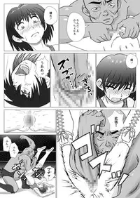 [Chiinosuke] T.FIGHT 4