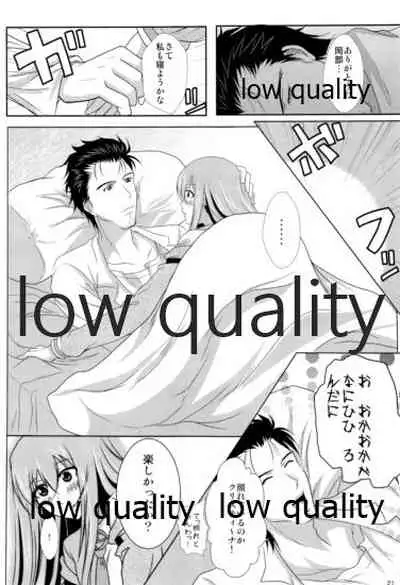 Kyogenkaikai no Spirituality