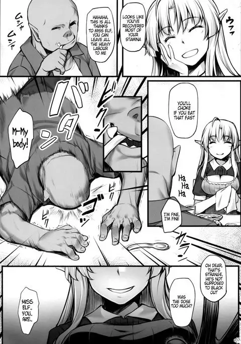 Watashi no Orc-san | My Mr. Orc