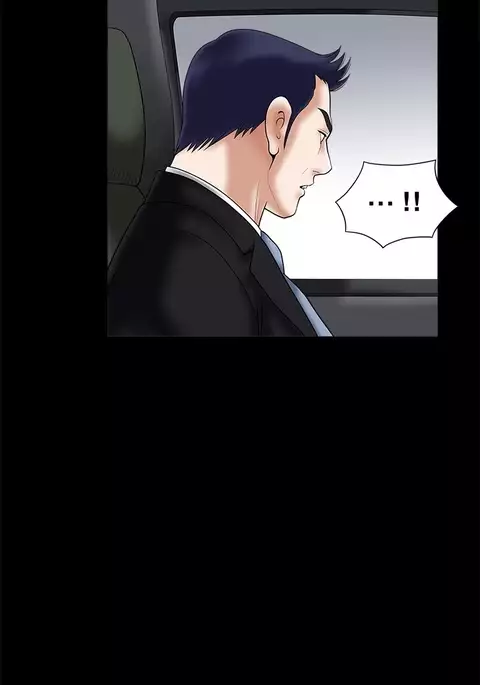 Seduction Ch.1-36