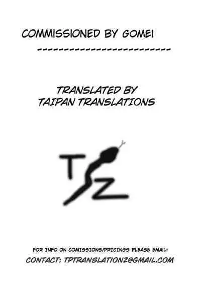 [Semakute Kurai (Kyouan)] Chou Mahou Shoujo Kaizou 5 Hisui [English] [TAIPAN TRANSLATIONZ]