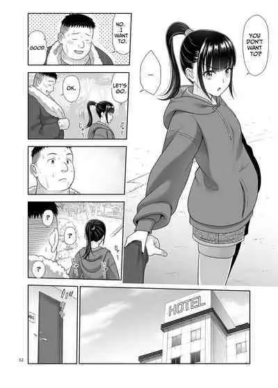 Delivery na Syoujo no Ehon 5 | Delivery Girl Picture Book 5