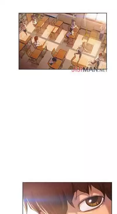 【周六连载】不良女房客(作者:Overlab studio) 第1~25话