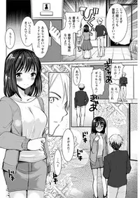 Action Pizazz 2018-12 [Digital]