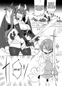 [Cool Kyou Dai San Shibu (Cool Kyou Shinja)] Inai Jougo [English] [Digital]