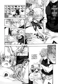 [Otentomaru (Nakamura Kanko)] Moemu (Super Robot Wars) [English] [QB-TL]